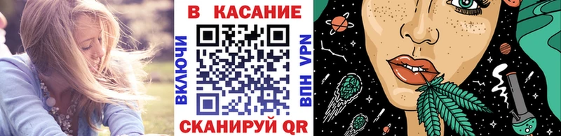 Магазины продажи наркотиков Кувшиново COCAIN APVP Конопля