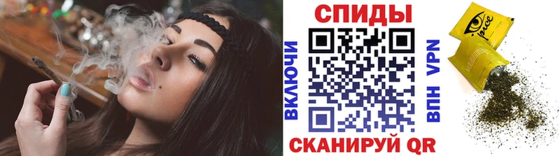 Бутират вода  Кувшиново 