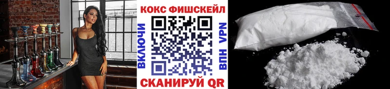 Cocaine Перу Кувшиново