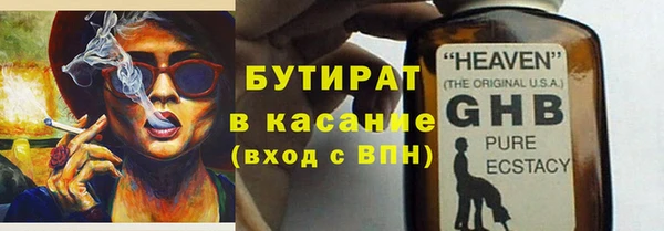 винт Переславль-Залесский