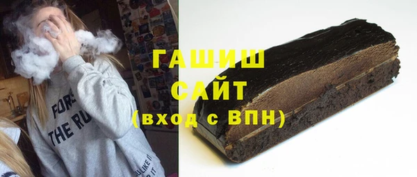 бутик Красавино