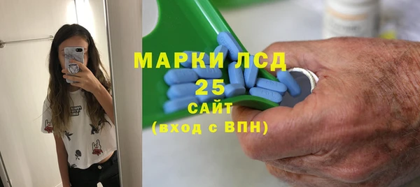 эйфоретик Пестово
