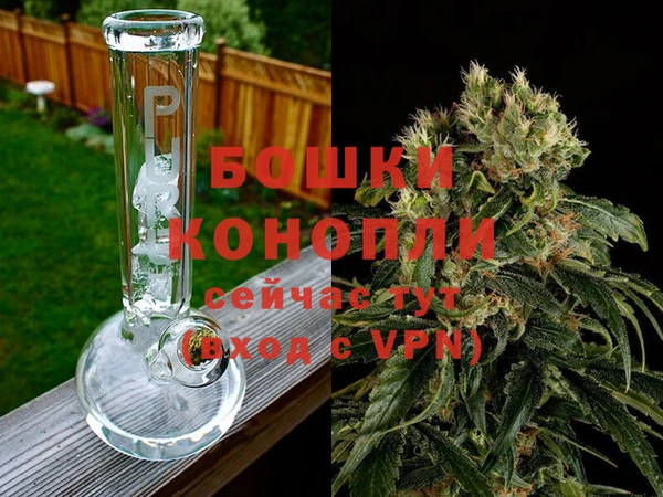 мяу мяу кристалл Баксан