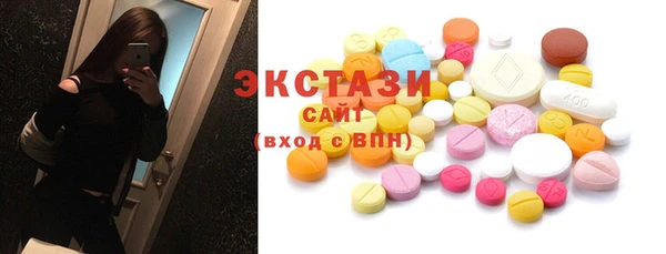 мефедрон Балабаново