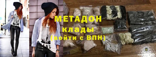 соль ск Алексеевка