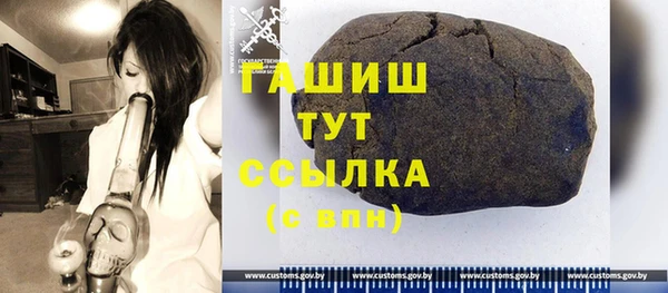 COCAINE Пересвет