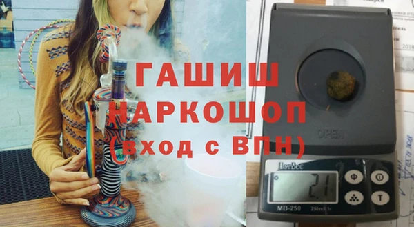 метадон Кохма