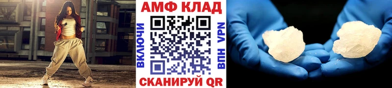 купить  сайты  Кувшиново  МЕТАМФЕТАМИН винт 